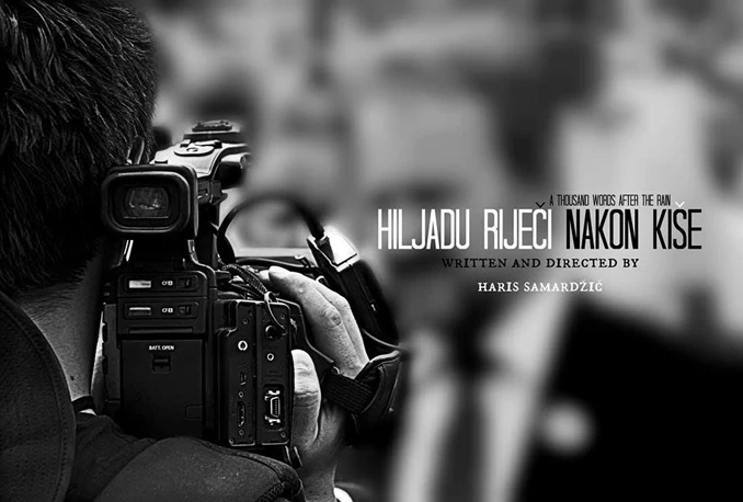 “Hiljadu riječi nakon kiše” premijerno u Mostaru