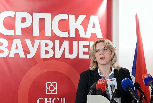 U Tesliću sastanak bez puno detalja; Narednog tjedna ponovno razgovori s MMF
