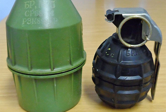 Mostar: Čistio podrum, našao bombu!