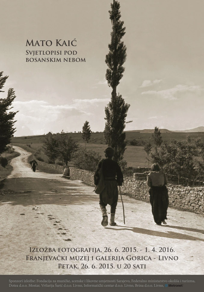 Kulturno-vjerski dani ''Naša Gorica'' od 26. do 29. lipnja 2015. godine