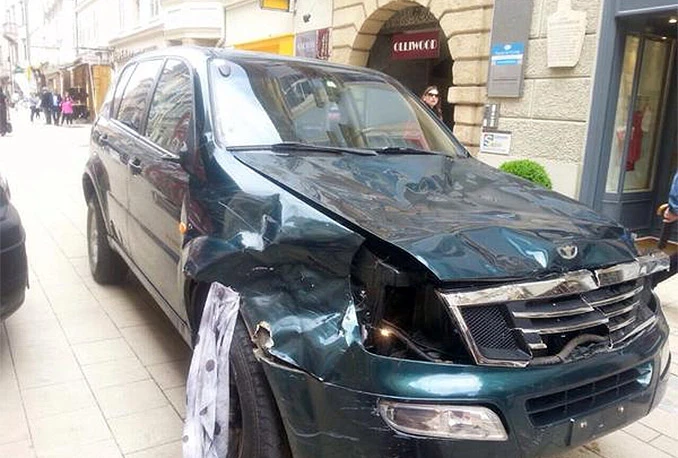 Bh. policija pomaže na rasvjetljavanju zločina iz Graza