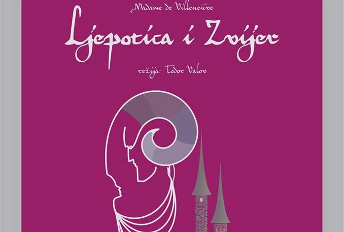 Ljepotica i zvijer u bugarskom ruhu u Mostaru