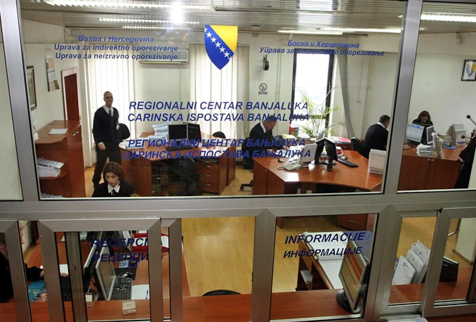 Upoznajte se s radom nove carinske informatičke aplikacije