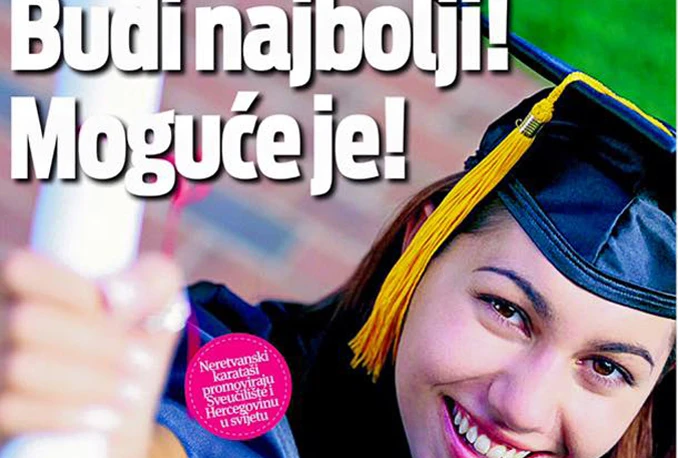 Predstavljen treći Studentski list