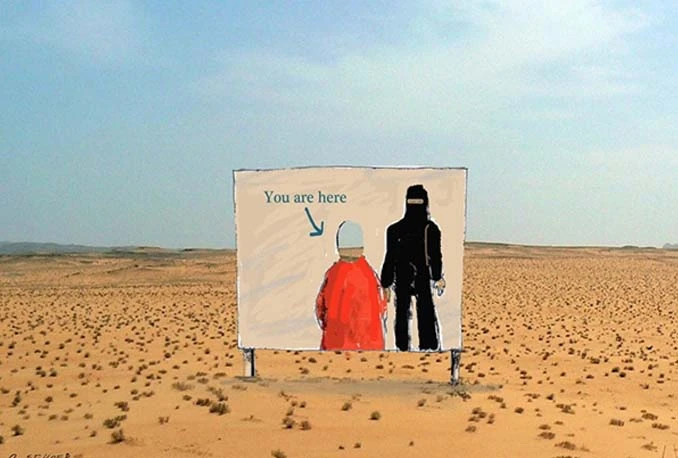 Umjetnici u Iranu organizirali natječaj za najbolju antiISIS ilustraciju