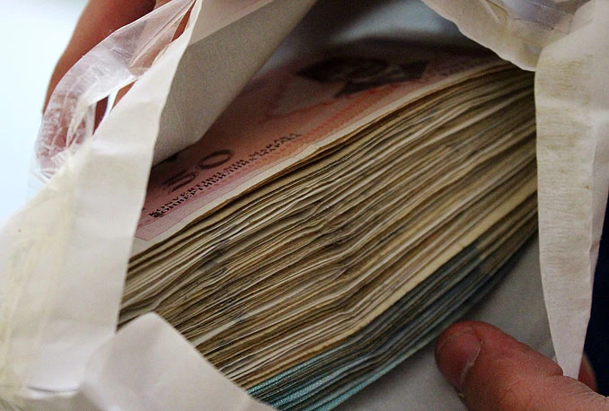 Bankarski službenik načinio štetu od skoro četiri milijuna KM