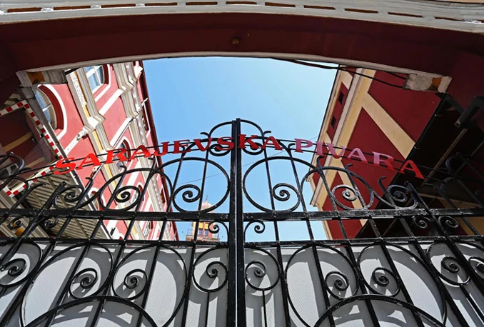 Sarajevska pivara gradi muzej