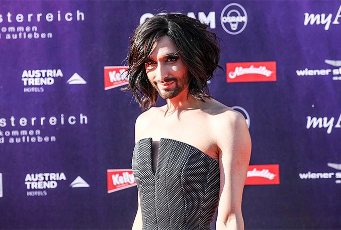 Eurosong ludilo počelo otvaranjem službene fun zone okupljalište