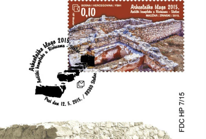 Nova marka HP Mostar s motivom Antičkog kompleksa u Rivinama kod Stoca