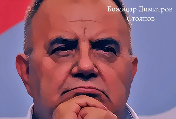 Bugari o događajima u susjedstvu: Makedonija će se raspasti!