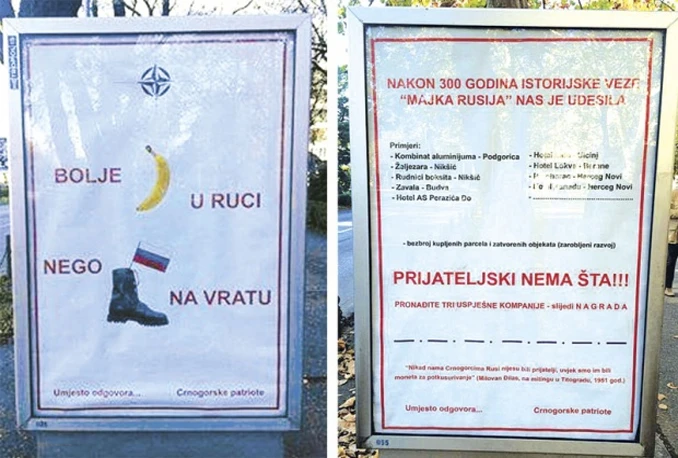 Rusija ucjenjuje Crnu Goru: Nema nas, nema novca