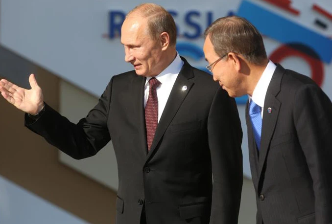 Ban Ki-Moon u Moskvi proslavlja 70. godišnjicu pobjede nad nacističkom Njemačkom