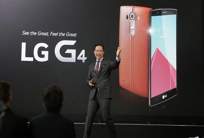 LG u New Yorku službeno predstavio G4