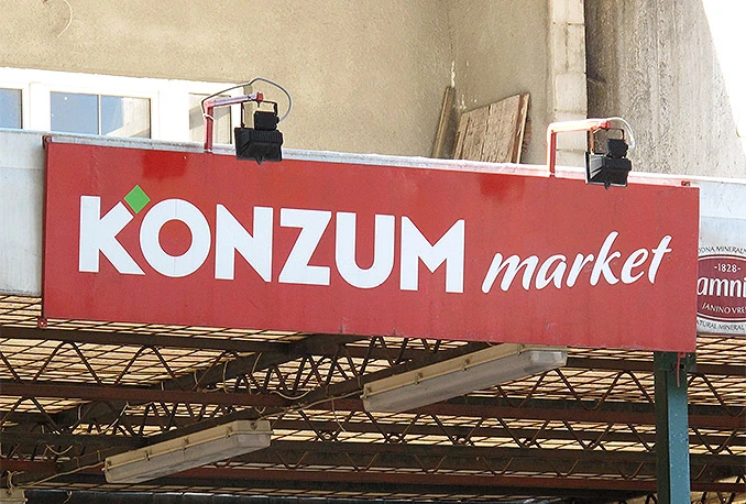 Mostar: U dva dana dva puta opljačkan isti Konzum