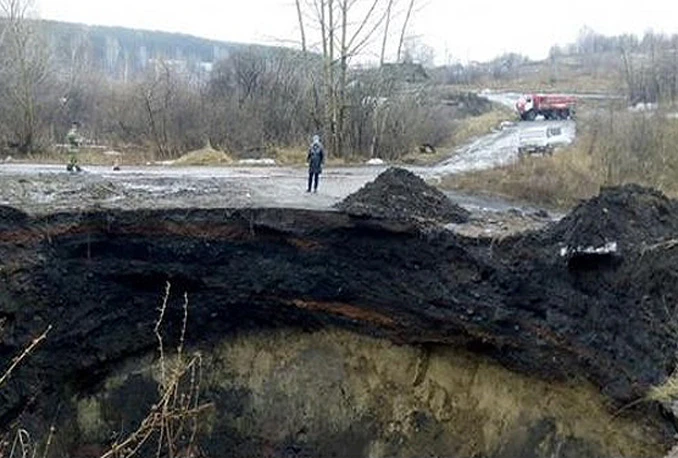 Otvorio se novi veliki krater u Sibiru; stanovništvo i stručnjaci zbunjeni i uplašeni