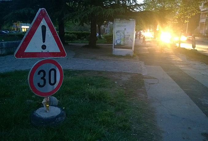 Truskanje do događaja velike važnosti