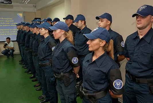 Polaganje zakletve: 49 kadeta spremno za policiju