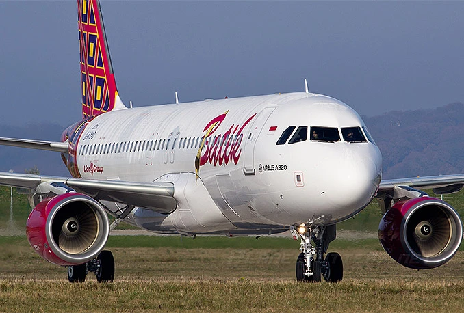 Avion prinudno sletio zbog dojave o bombi