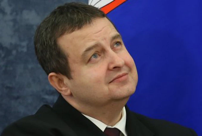 Dačić: Cyber napadi suštinska prijetnja 21. stoljeća