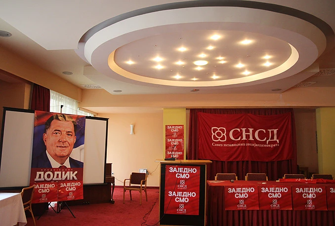 Branko Ivković: U SNSD-u tri županijska ministarstva već smatraju svojim