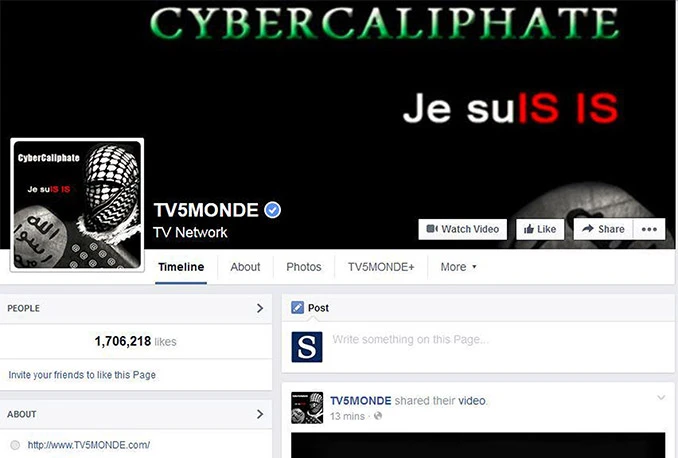 Nakon napada na TV5, Europa jača cyber sigurnost