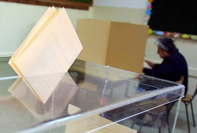 Treći put izlaze na izbore zbog tiskarske greške