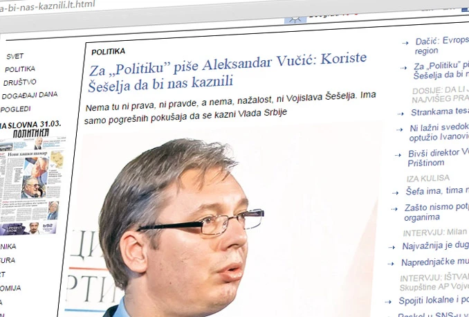 Lomljenje kičme Srbiji