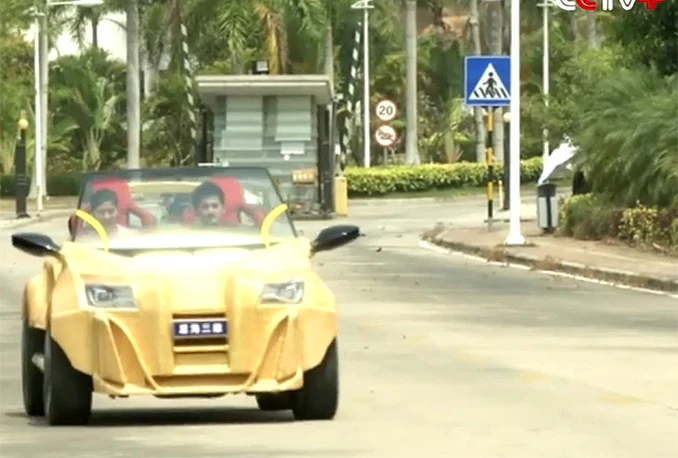 Kinezi napravili prvi automobil na 3D printeru