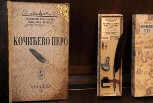 'Kočićevo pero' Gojku Čelebiću i Dževadu Karahasanu