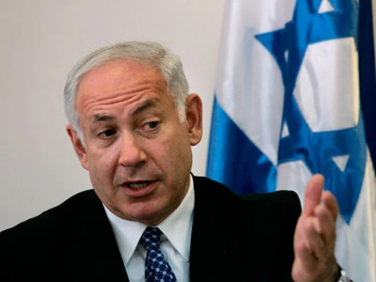 Netanyahu se javno ispričao za izjave protiv izraelskih Arapa na dan izbora