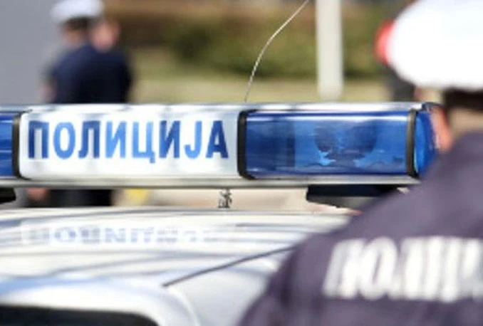 Učenici prekršajni nalog zbog vrijeđanja Bošnjaka