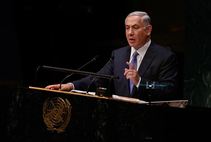 Netanyahu želi iskrene mirovne pregovore s Palestincima