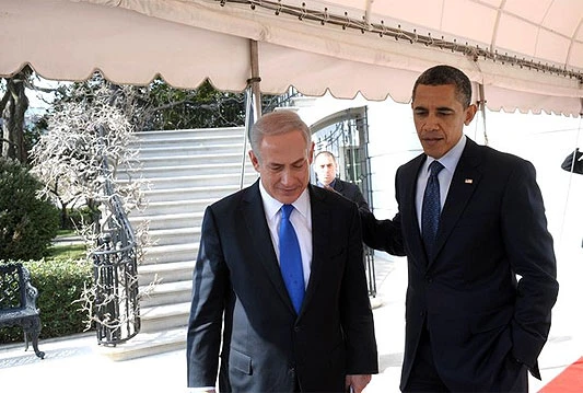 Washington izrazio čvrstu podršku rješenju za dvije države - Izraelsku i Palestinsku