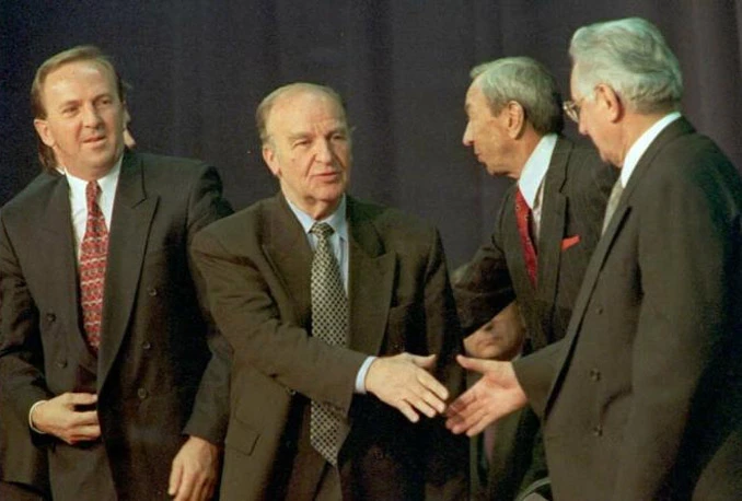 Rođendan Federacije BiH