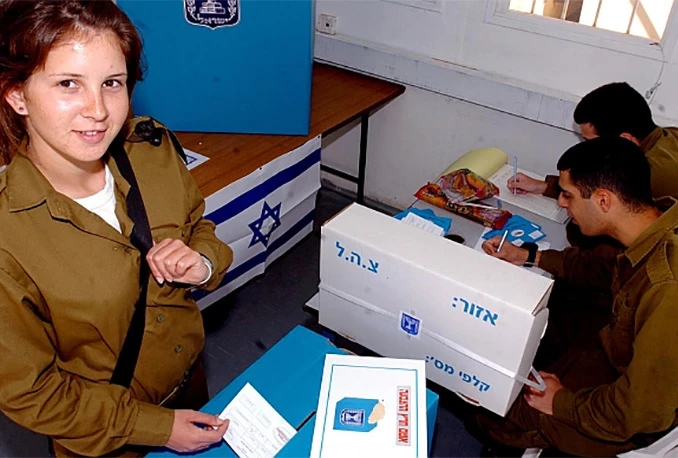 Izrael: Netahyahu 'preživio' izbore