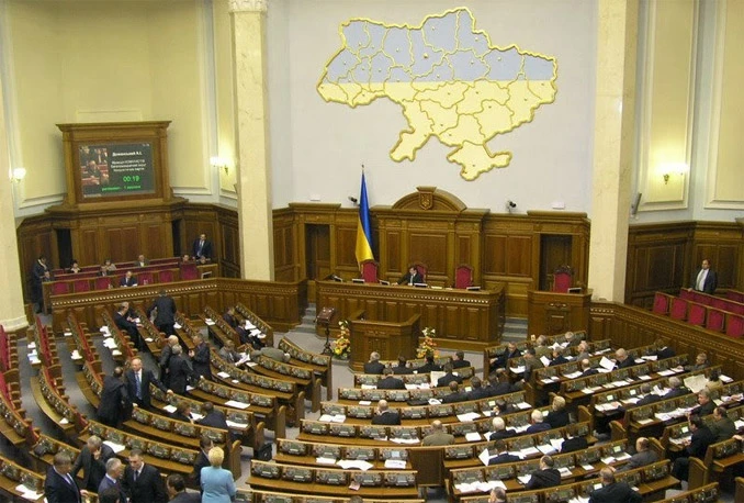 Ukrajinski parlament odobrio specijalni status regijama Donjeck i Lugansk