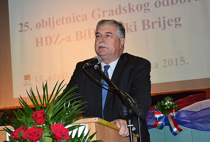 Širokobriješki HDZ BiH proslavio 25. rođendan