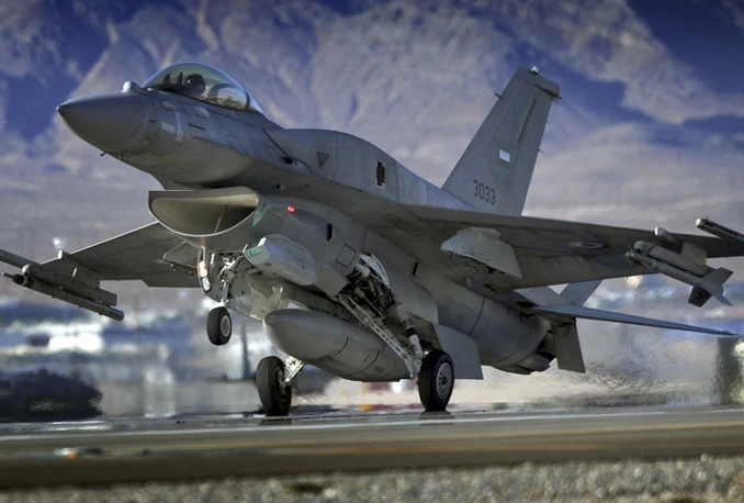 Emirati bombardirali naftna postrojenja u rukama Islamske države