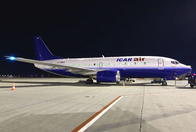 Avion bh. kompanije Icar Air sletio na nos