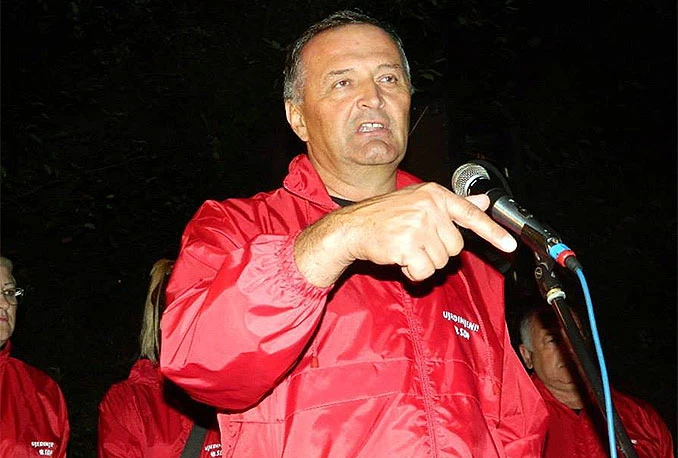 Vlada Federacije naložila preuzimanje dokumentacije HOS-a