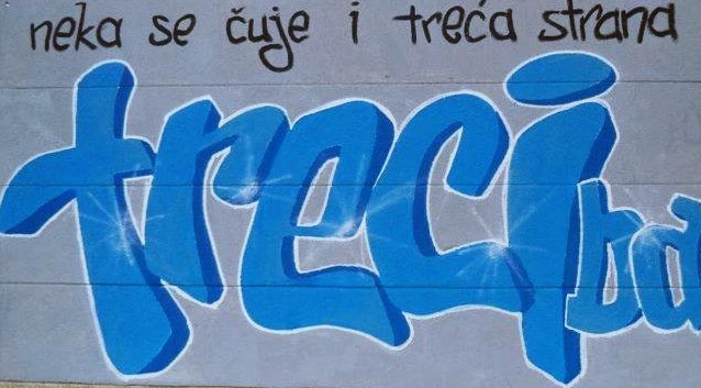 S radom počeo portal studenata Studija novinarstva Filozofskog fakulteta