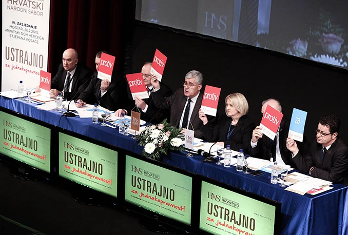 HNS usvojio Deklaraciju u kojoj traži federalni preustroj BiH