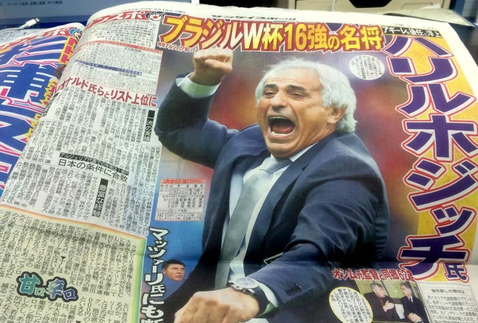 Japanci Vahi nude dva milijuna eura za mjesto izbornika