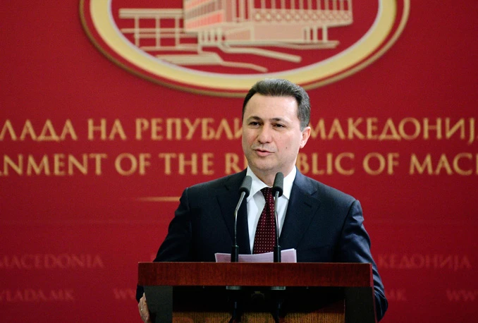 Tko je koga prisluškivao u Makedoniji?!