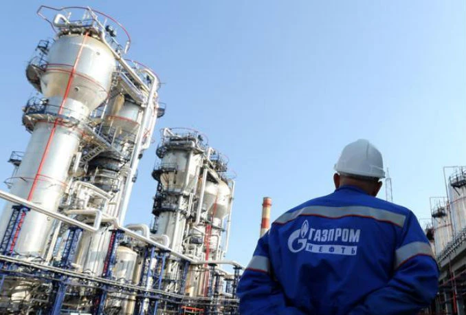 Ruski Gazprom povećao isporuku plina Ukrajini
