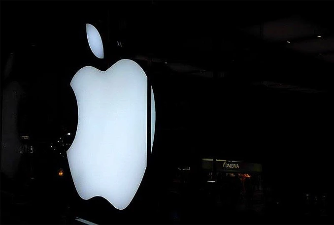 Apple s 128 milijardi dolara najvrijedniji brend u svijetu