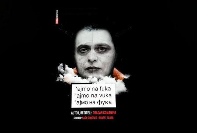 Ajmo na fuka 19. i 20. veljače