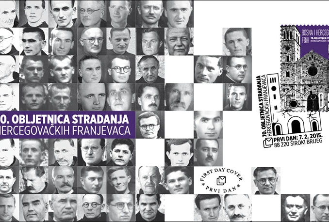 Nova marka HP Mostar - "70. obljetnica stradanja hercegovačkih franjevaca"