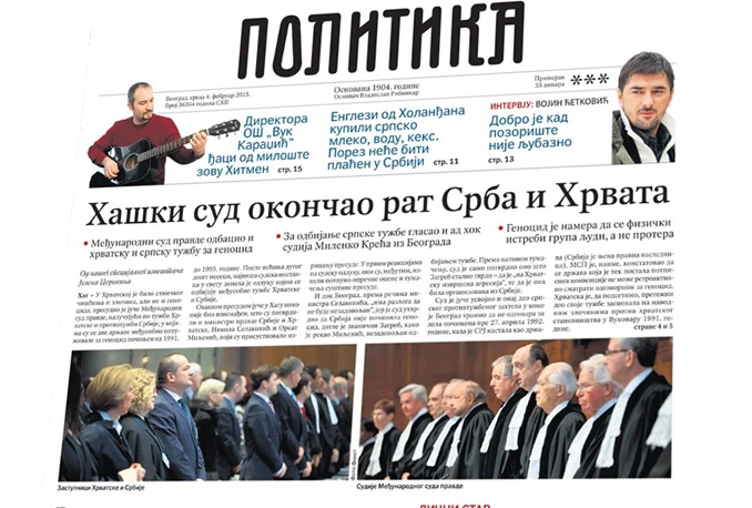 Sud okončao rat Srba i Hrvata