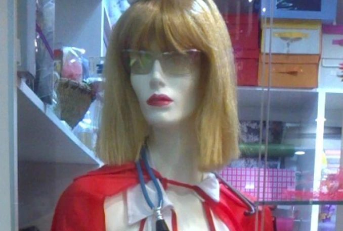Mostar: Maskenbal ili Valentinovo u izlogu?